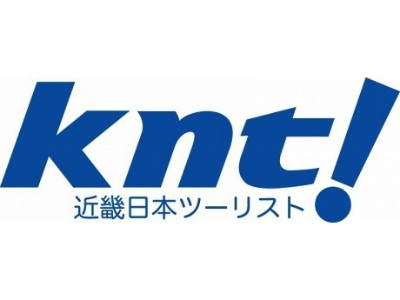 近畿日本ツーリスト（KNT)の最新動向について